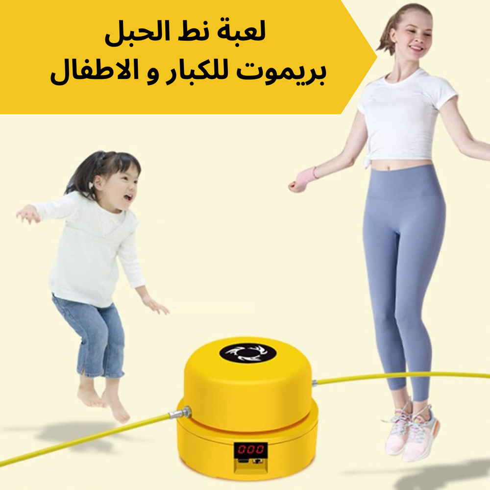 لعبه نط حبل اوربي ت Preview Image