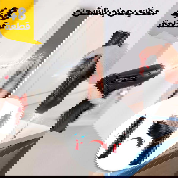 مفك براغي Image 5 Preview