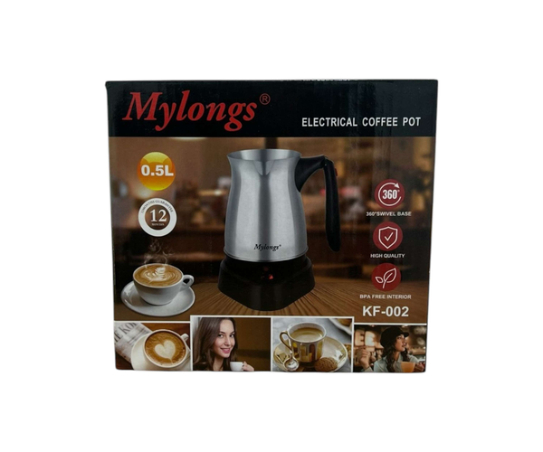 محضره قهوه  Image 8 Preview