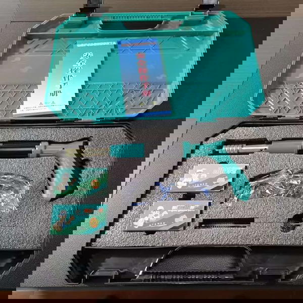 مسدس بسامير Image 2 Preview