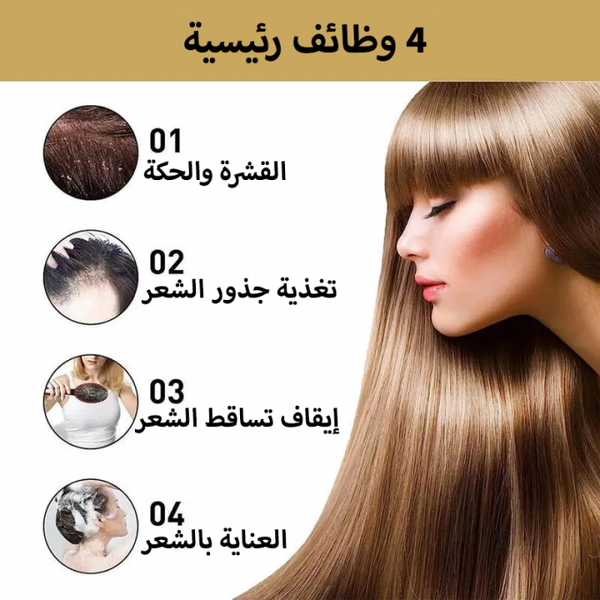 شامبو ساكورا ياباني Image 4 Preview