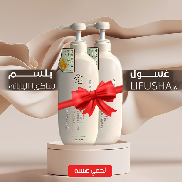 شامبو ساكورا ياباني Image 6 Preview