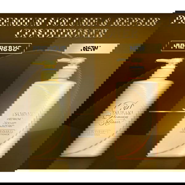 شامبو وبلسم Image 4 Preview