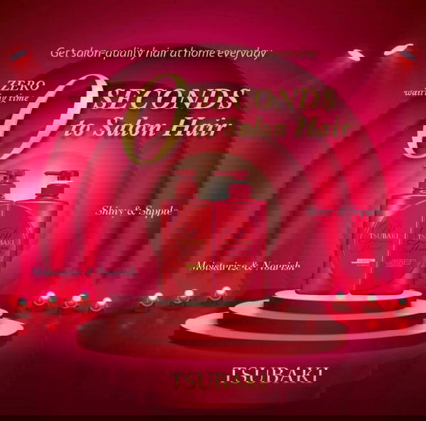 شامبو وبلسم Image 7 Preview