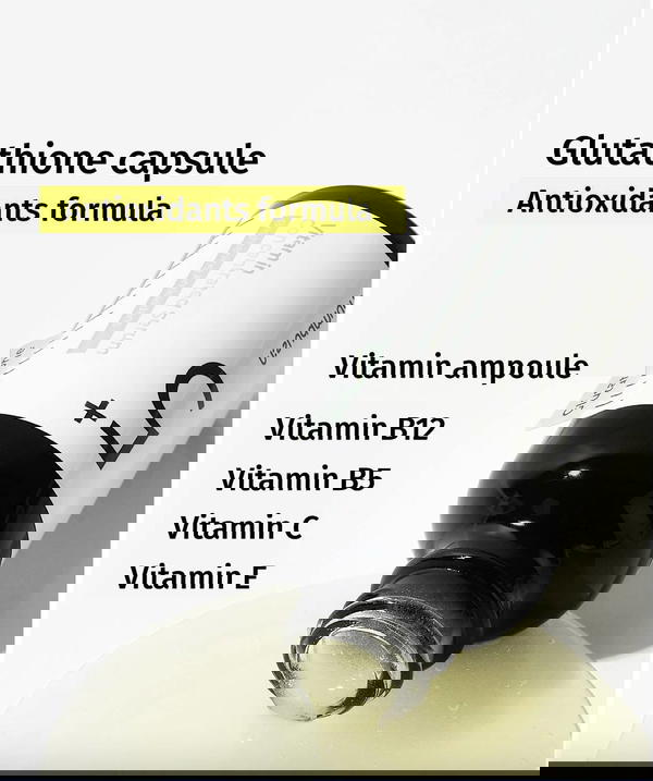 سيروم Image 1 Preview