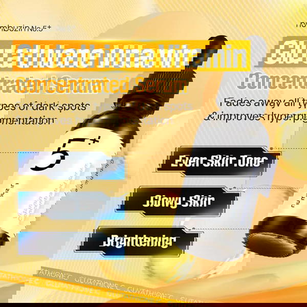 سيروم Image 2 Preview