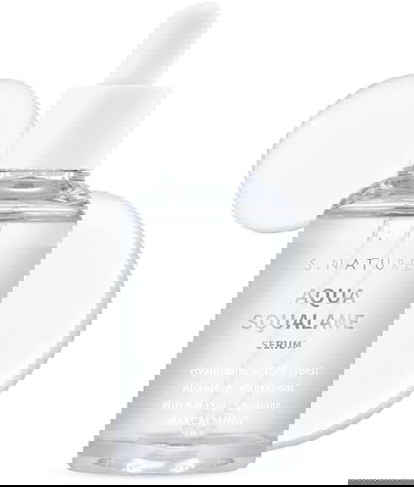 سيروم Image 5 Preview