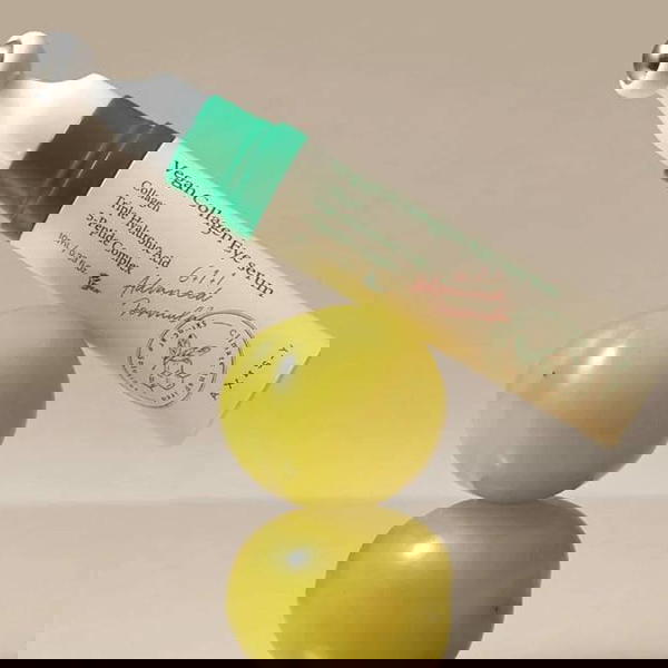 سيروم كولاجين Image 7 Preview