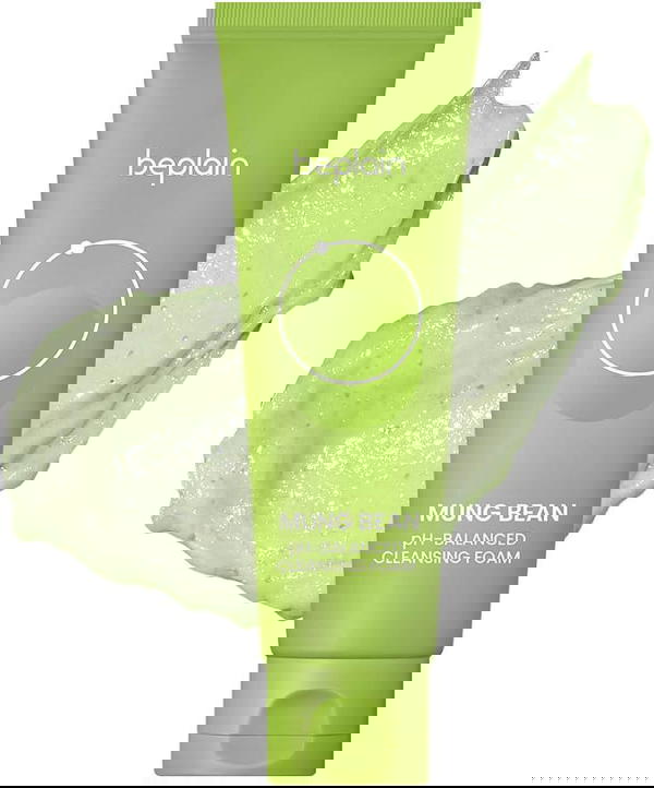 تنضيف بشره بيلين Image 2 Preview
