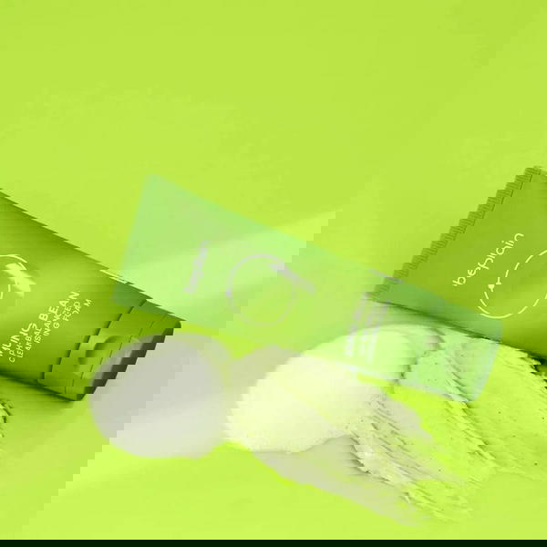 تنضيف بشره بيلين Image 4 Preview