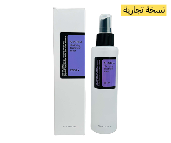 تونر معالج للبشره  Image 2 Preview