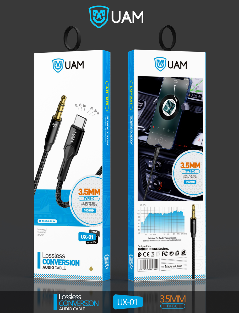 اواكس تايب سي ماركة UAM UX-01 Preview Image