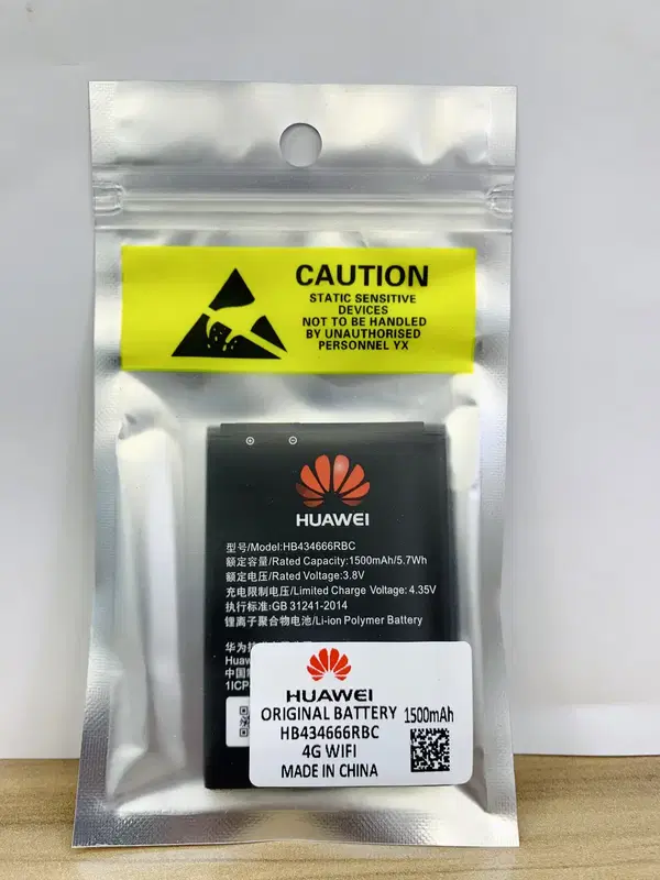 بطارية مودم واي فاي wifi 4G Image 1 Preview