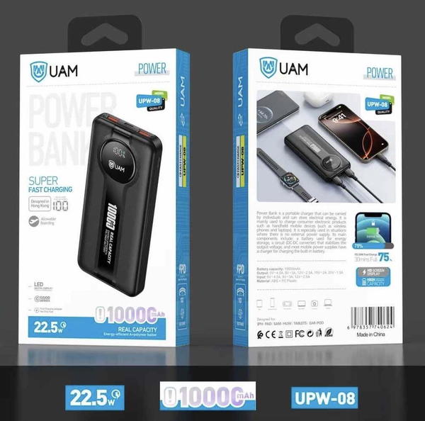 بور بنك UAM-08 10000mah PD20w Image 1 Preview