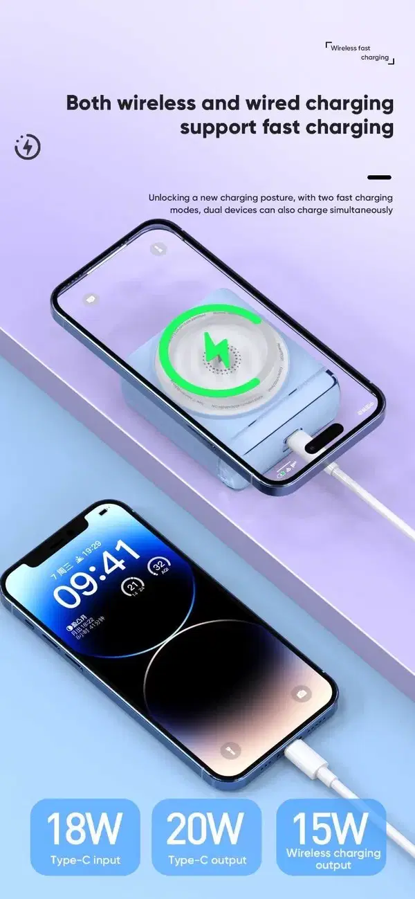 بور بنك وايرلس VIDVIE 7001 PD20w 10000mah Image 3 Preview