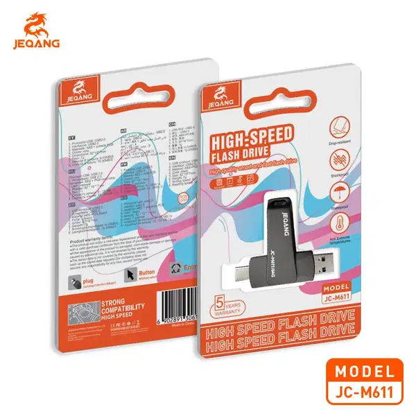 فلاش 64GB JEQANG تايب سي +USB Image 1 Preview