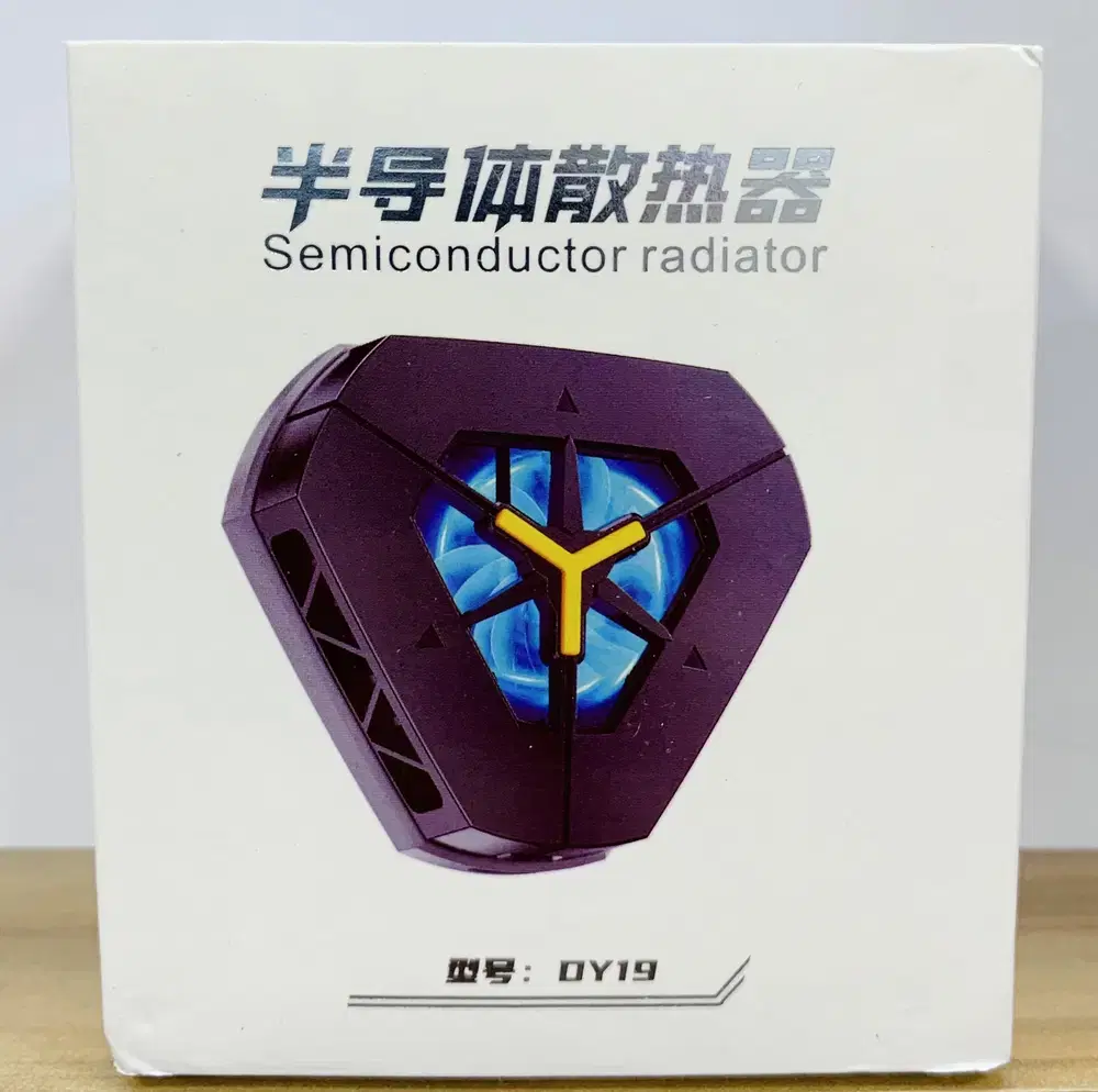 فريز تبريد موبايل DY19 Preview Image