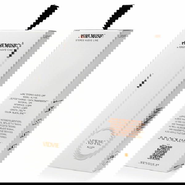 فيدفي اواكس متر ونص جلاتين Image 1 Preview