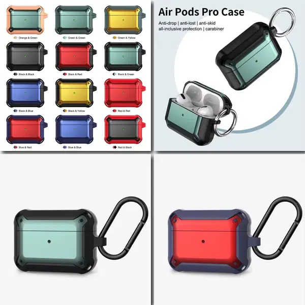 حافظة ايربود مدرع الوان AIRPODS PRO/PRO2 Image 1 Preview