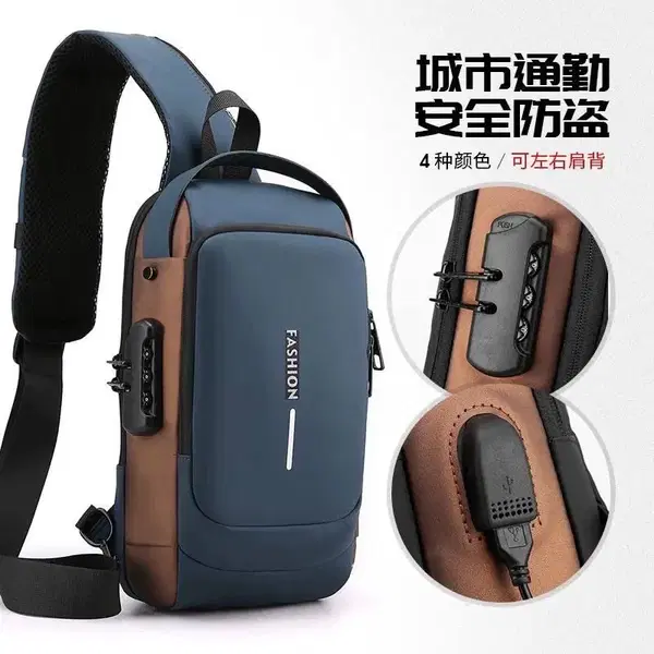 حقيبة كبيرة مطري قفل برمز سري YT-69 Image 6 Preview