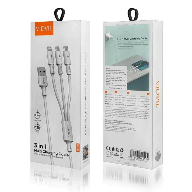 كيبل VIDVIE 4003 ثلاثي Preview Image