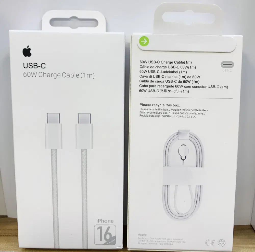 كيبل ايفون 15/16/17 اصلي 60w Preview Image