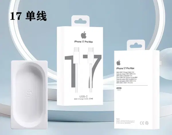 كيبل ايفون 17promax اصلي 60w Image 1 Preview