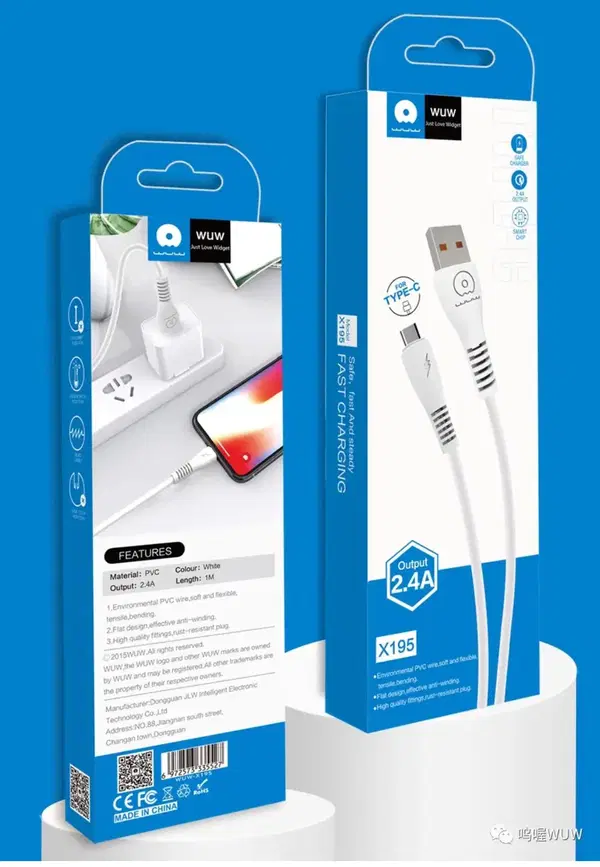 كيبل كلكسي WUW X196 Image 1 Preview