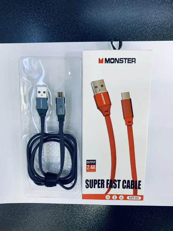 كيبل مونستر 05 كلكسي فقط ضوئي Image 1 Preview