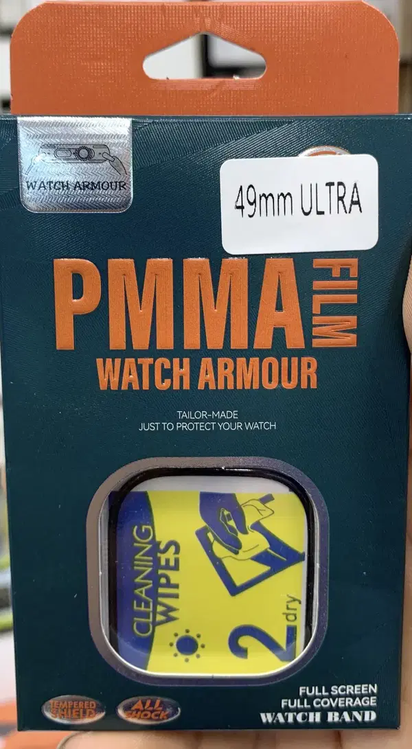 لاصق ساعة الترا حجم 49 Image 1 Preview