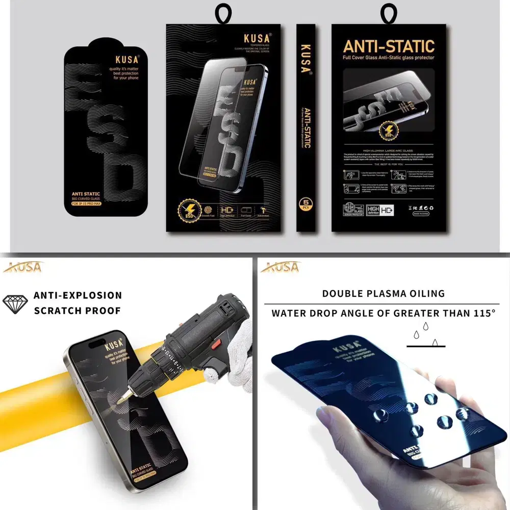 لاصق زيتي ماركة KUSA ESD جميع الموديلات Preview Image