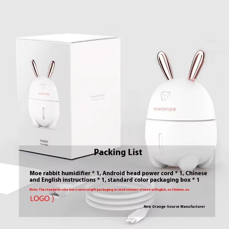 مبخرة عطر Y105 Preview Image