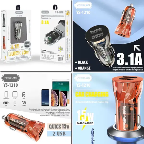 راس شاحن سيارة YS-1210 2USB 15w Image 1 Preview