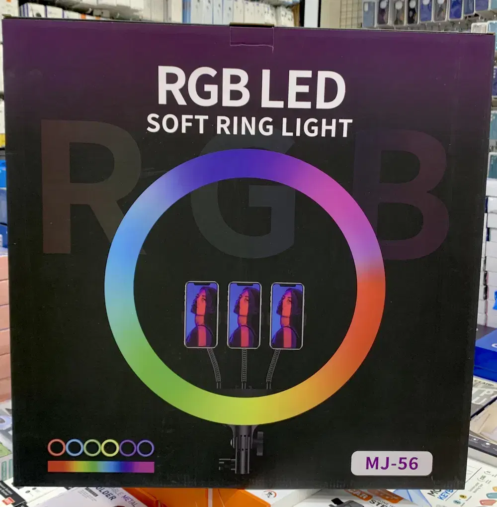 رنك لايت ضوء ملون+ابيض حجم 56 Preview Image