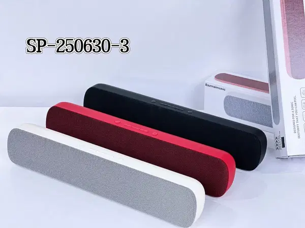 سبيكر مسطرة BASE عالي M11 Image 2 Preview