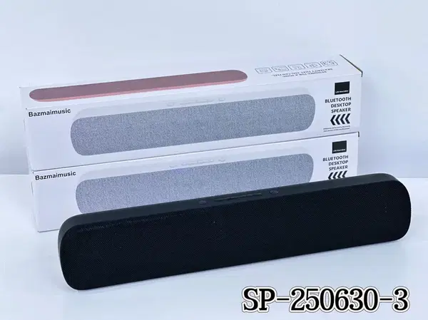 سبيكر مسطرة BASE عالي M11 Image 3 Preview