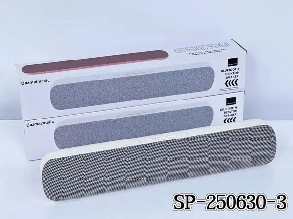 سبيكر مسطرة BASE عالي M11 Image 5 Preview