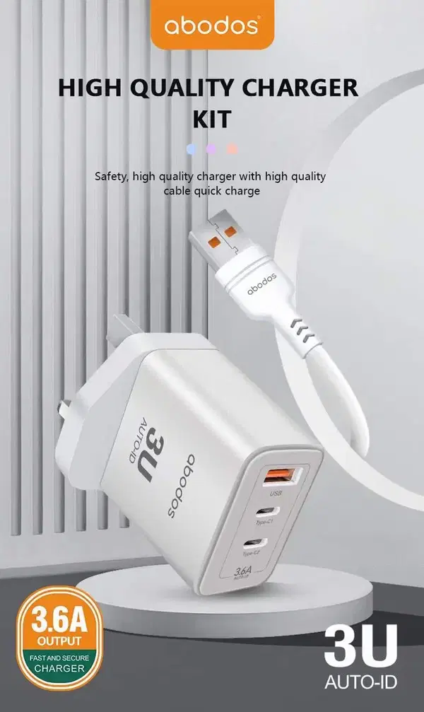 شاحن ABODOS CS251 2PD+USB Image 2 Preview