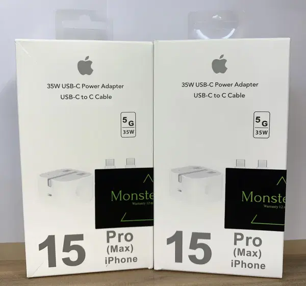 شاحن ايفون 15 وكالة مونستر PD35W Image 1 Preview