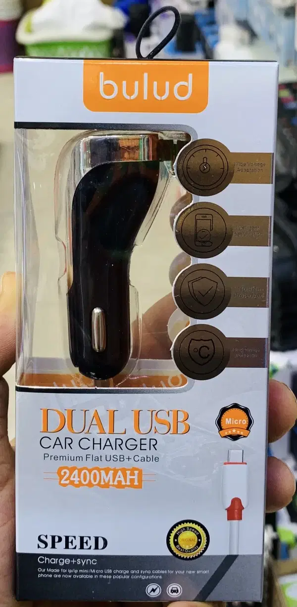 شاحن سيارة bolud Image 1 Preview