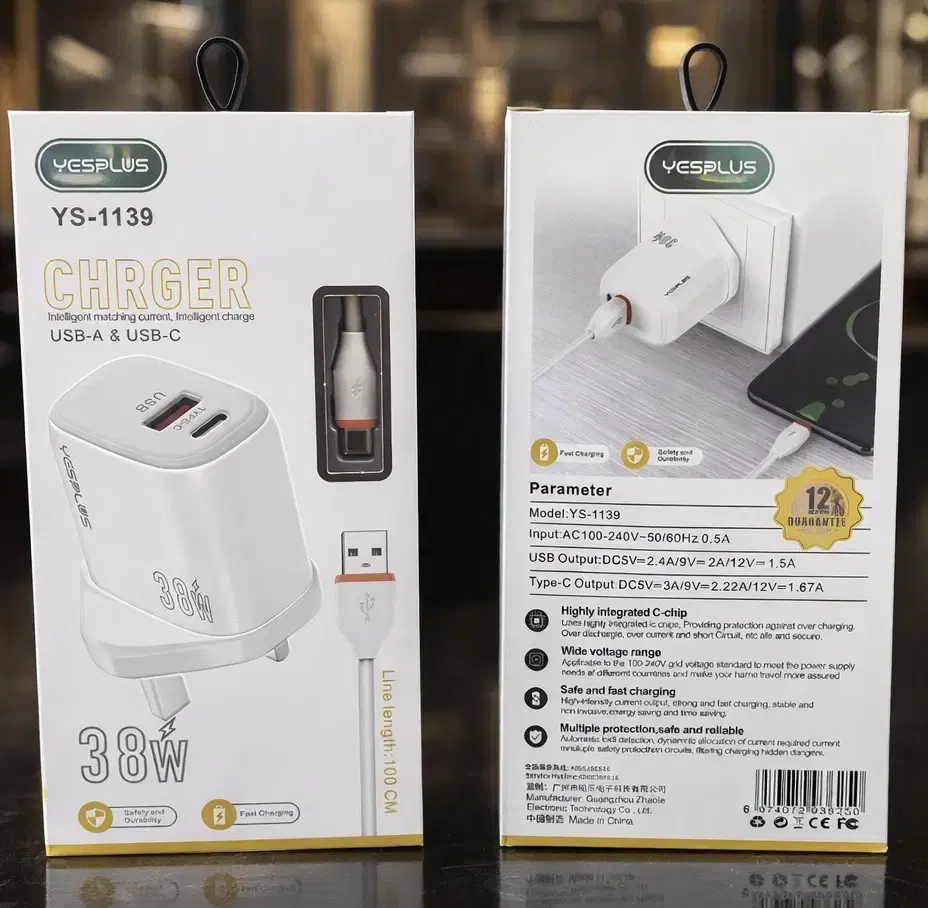 شاحن تايب سي USB+PD38w YESPLUS Preview Image
