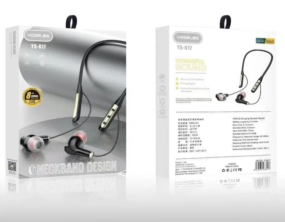 سماعة طوك بلوتوث YS-617 YESPLUS Preview Image