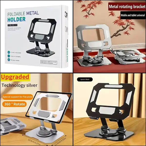 ستاند ايباد حديد 360o P2 Image 1 Preview