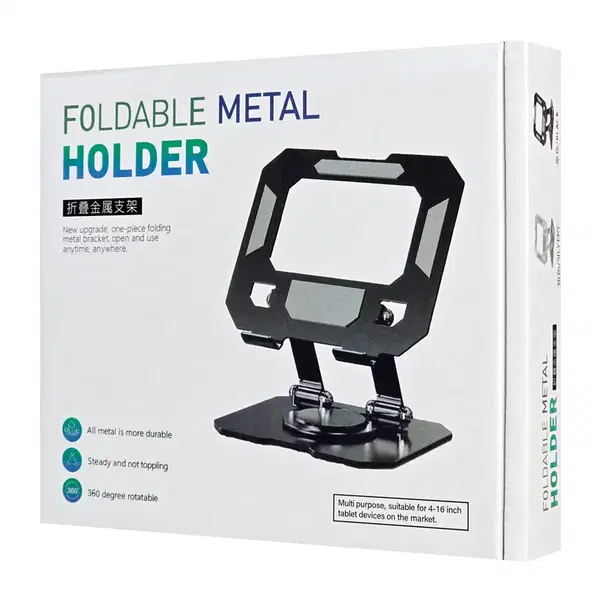 ستاند ايباد حديد 360o P2 Image 3 Preview