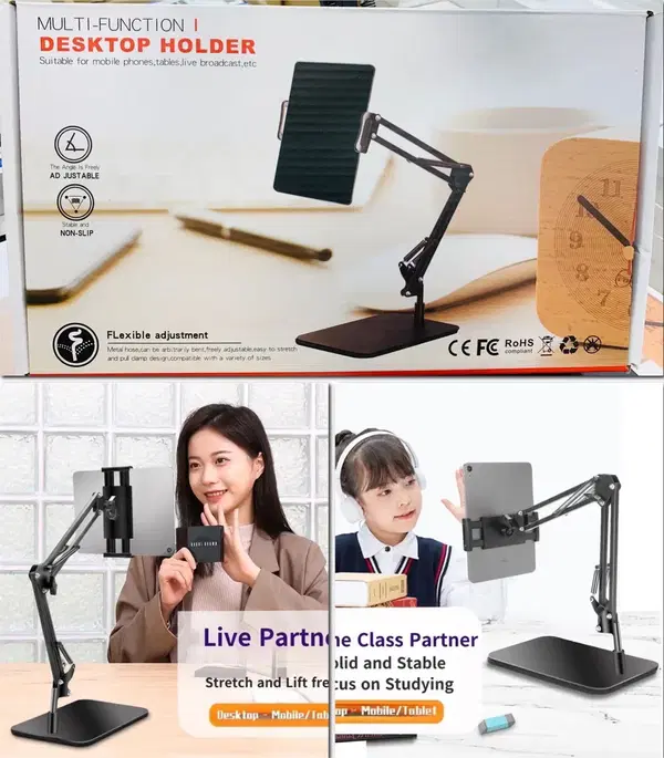 ستاند ايباد كبير حديد قاعدة مربعة اصلي Image 2 Preview