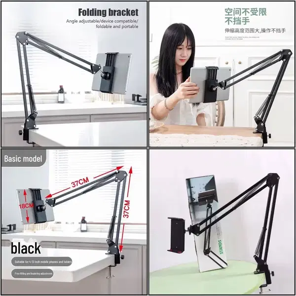 ستاند ايباد قراصة حديد بالكامل Image 2 Preview