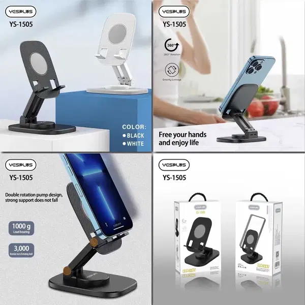 ستاند ايباد وموبايل مكتبي YS-1505 Image 1 Preview