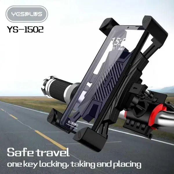 ستاند دراجة YS-1502 YESPLUS Image 2 Preview