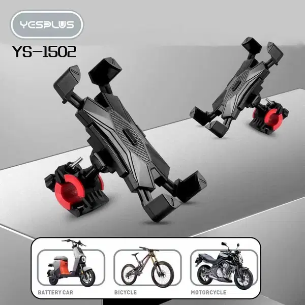 ستاند دراجة YS-1502 YESPLUS Image 4 Preview