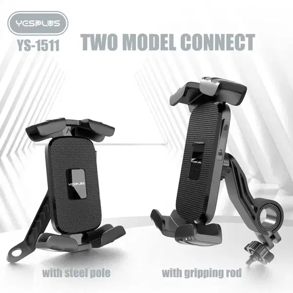 ستاند دراجة YS-1511 ستيرن ومراية Image 5 Preview